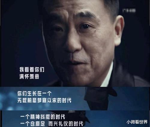 「小小彬」他给亲爸买豪宅, 赚钱给后妈整容, 皮肤溃烂却遭袖手旁观, 今怎样了