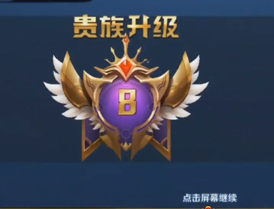 交易@皮肤碎片不够用玩家有救了，教你一招，一天就能拥有48皮肤碎片