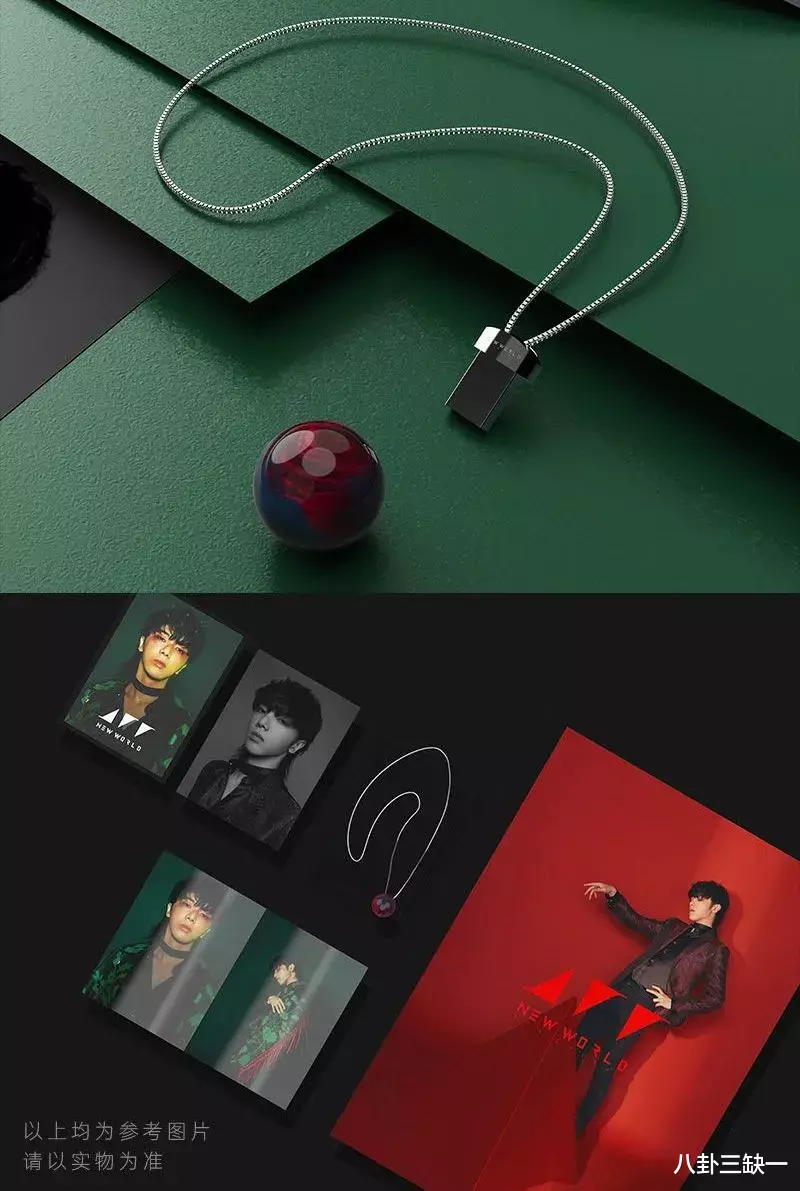 【华晨宇】虽然没有抢到华晨宇的新专辑,但却打开了另外一个新世界!