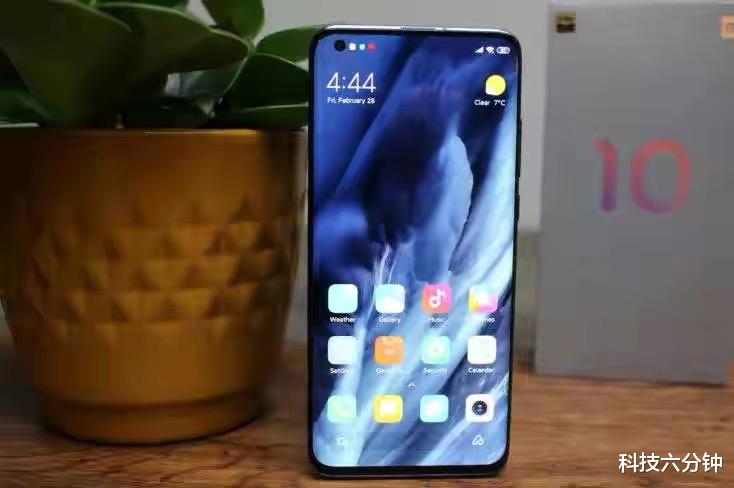 蚂蚁花呗|顶级小米旗舰冲销量！骁龙865+4780mAh+1亿四摄，256GB降价704元