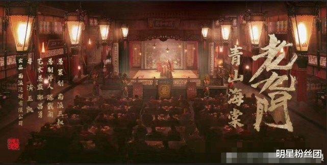 张艺兴|新《老九门》开拍，最大看点是超高颜值的二月红，比张艺兴版还帅
