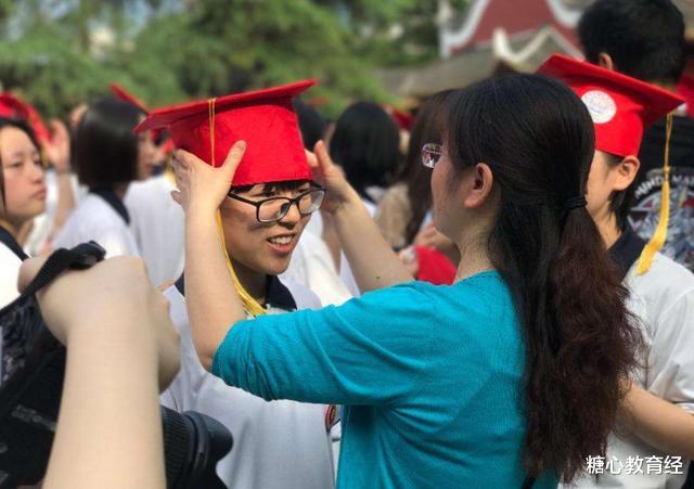 高校|全国排名榜首的高中,被誉为“清北摇篮”,高考650分学生过半