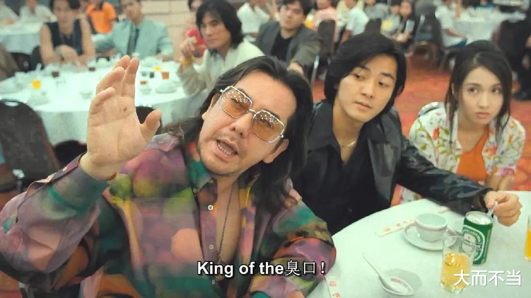 『古惑仔』连载28年《古惑仔》迎来大结局，山鸡一家的结局也太惨了