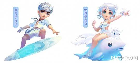 梦幻西游|梦幻西游：七夕锦衣羽仙歌分析 这次能否超越浪淘纱？