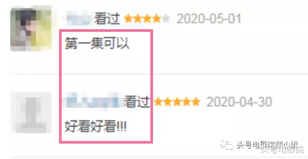 『谁是被害者』开播8.5分！华语新剧拍连环凶案，一次出8集，观众：太刺激请打码