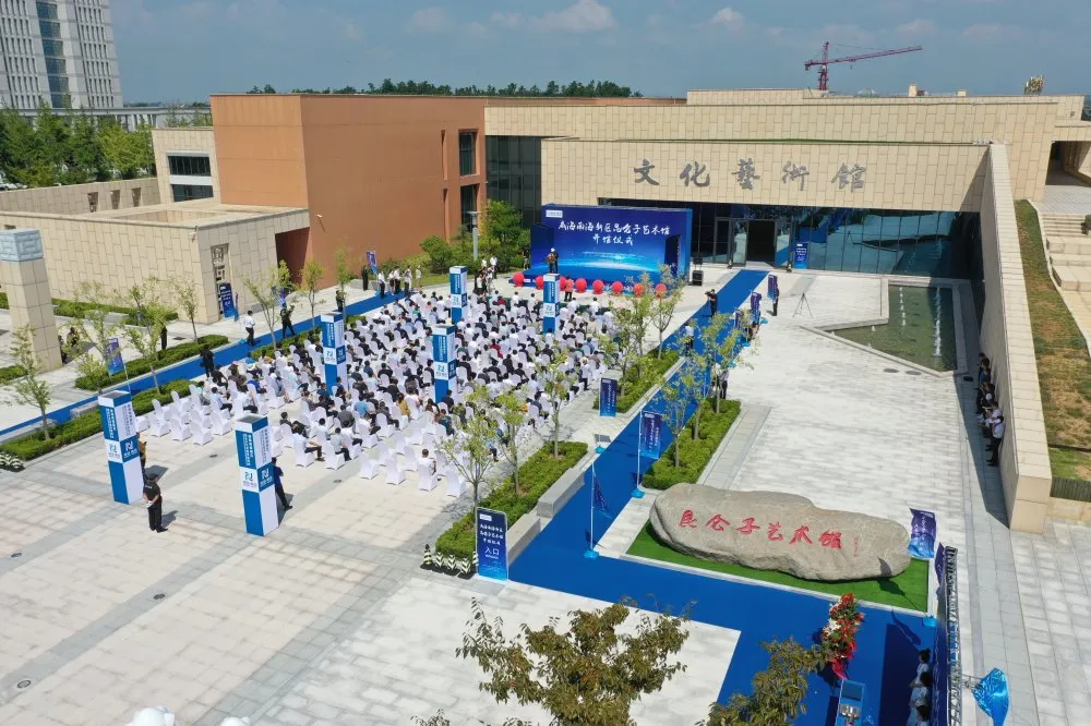 墨斗 活力南海，青春无限