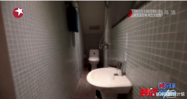 []一家7口挤14㎡，爸爸和姑妈姑父睡，毫无隐私，床铺晃动嘎吱响