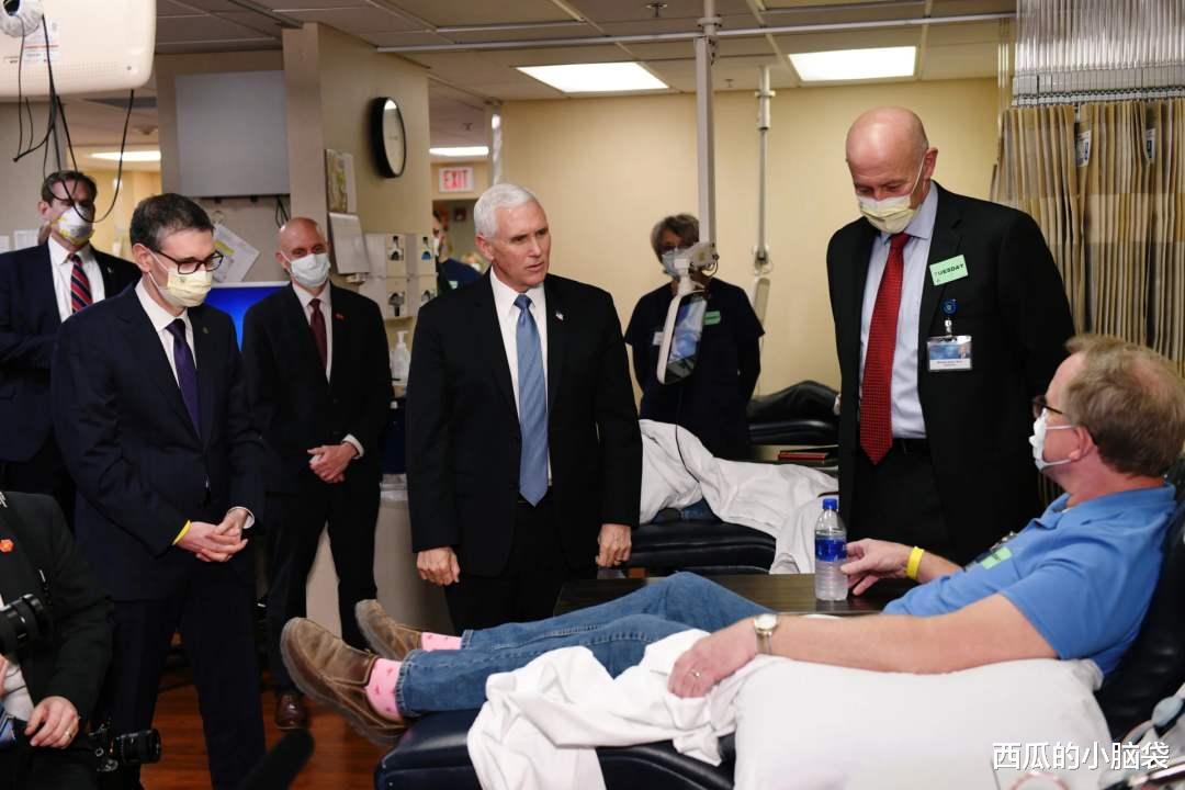 美国▲特朗普早已注射了疫苗！百名高官至今无一感染，美国阴谋藏不住了？