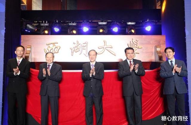 西湖大学|清华副校长斥资200亿逐渐的西湖大学，扬言5年超清北，结果悲剧了
