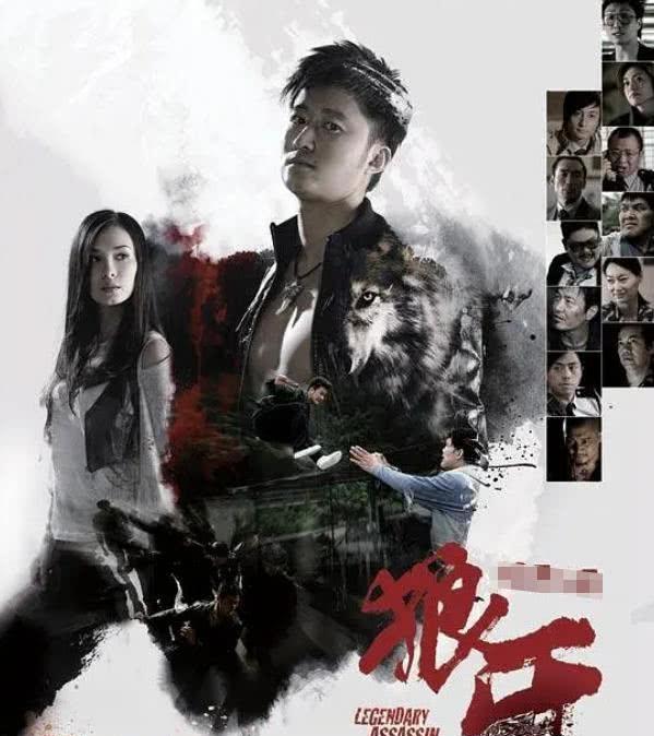 【吴京】吴京的电影坎坷之路  全集