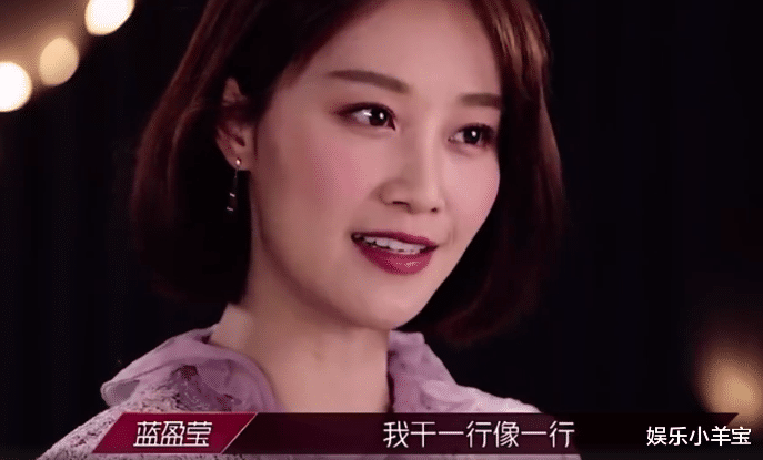 乘风破浪的姐姐|《乘风破浪的姐姐》姐姐们都想变得更强，而《创》妹妹却惦记广告