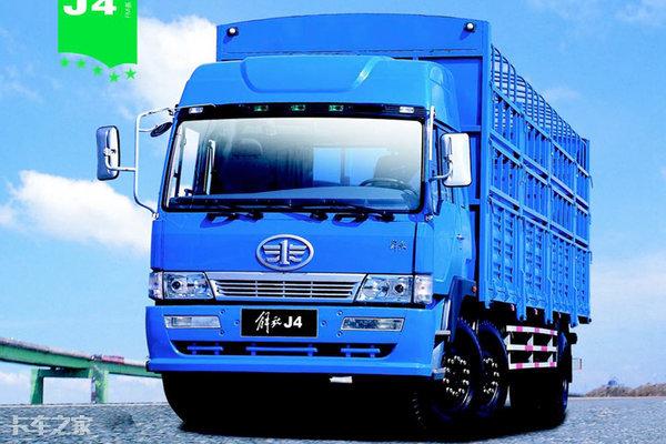 房车|这可能是最早的生活舱卡车,解放四大房车版你见过吗?