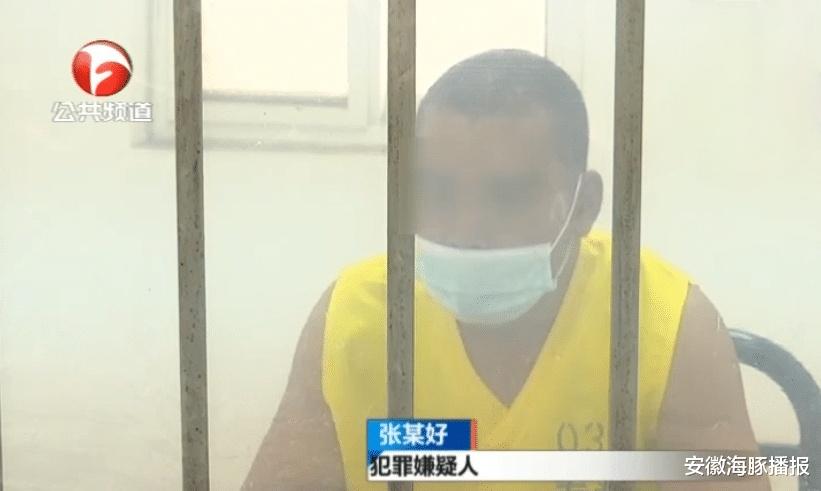 寿县|丈夫外出打工，妻子在家不安分，事情败露后父子三人受连累