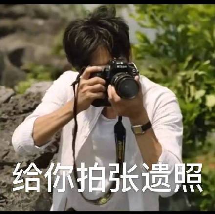 狐狸|《隐秘的角落》：大结局公布，惊天反转看呆观众