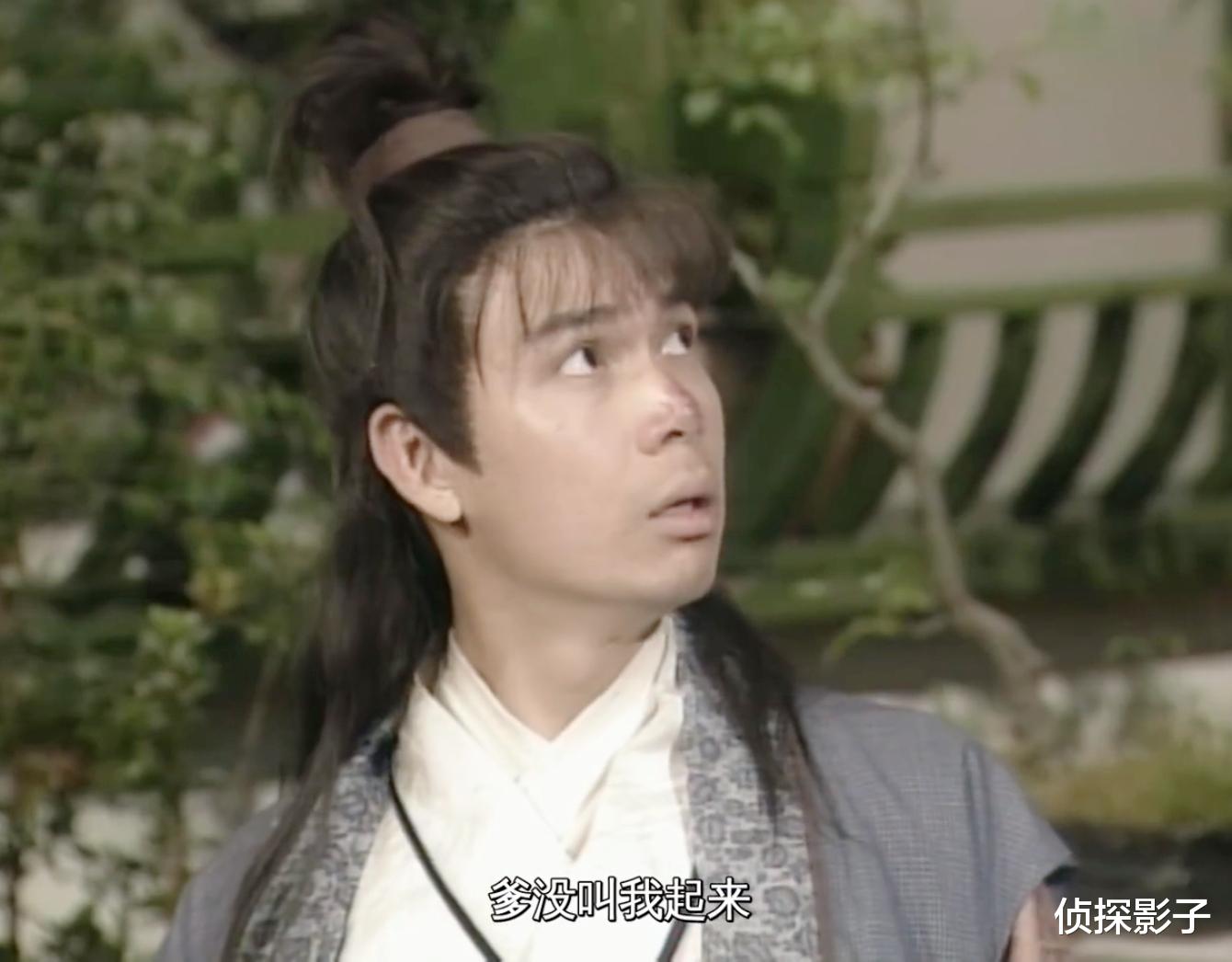 古装剧|24年前的TVB古装剧,女主因男主被贬下凡,转世后又被男主抛弃