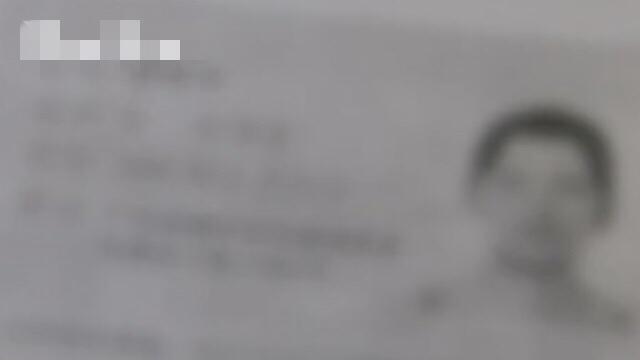 青海新闻联播|女子5月内生两次孩子？男子花几十万找人代孕，代孕者却另有其人