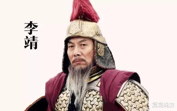 唐朝■唐朝十大名将，程咬金、秦叔宝、尉迟恭他们根本不够格