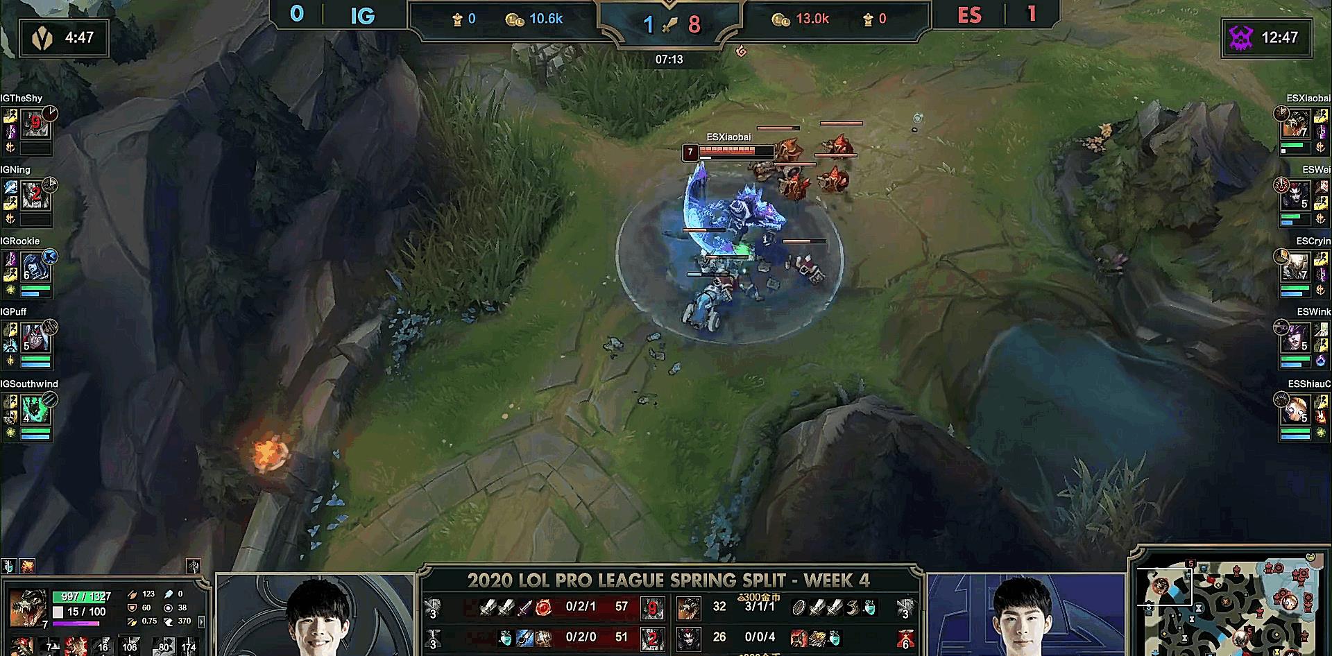 ig:IG爆冷不敌ES获首败,ES逆袭夺下积分榜第一,LPL黑马无人可管?