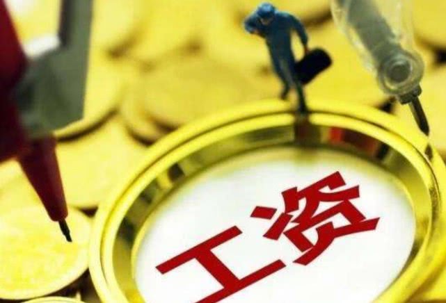 #马云#马云又说准了？这行业火了，人才需求增长20倍，月薪超万