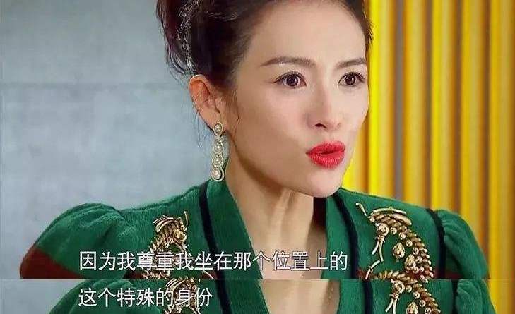 宁静|怼导演、剃光头，想在娱乐圈躺着挣钱的宁静，连姜文都说惹不起