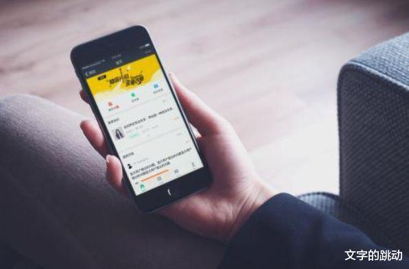 编程|微信“新规”正式确认！2大功能开始收费，近12亿人或将受影响