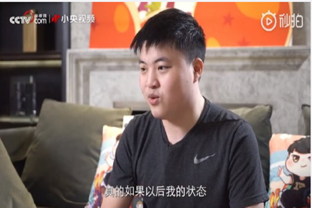 『Uzi』再见了，青春！2020年6月3号14时整uzi正式退役，并对粉丝做出一个承诺！