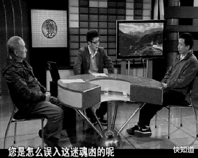 『SpaceX』四川有一条真实的“黄泉路”：进入者无一生还，专家也无法解释