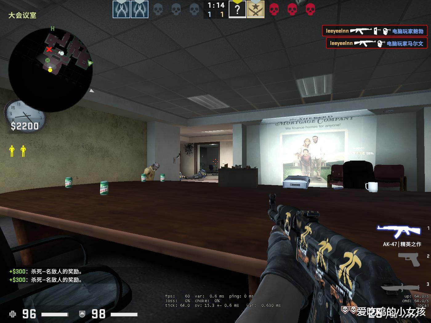 「csgo」CSGO战术教学：老六必学点位之办公室，蹲这里能疯狂刷分