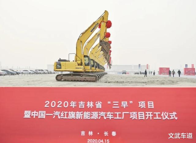 中国一汽▲红旗4月份销量再迎暴涨,销量达到1.45万辆,同比增168%