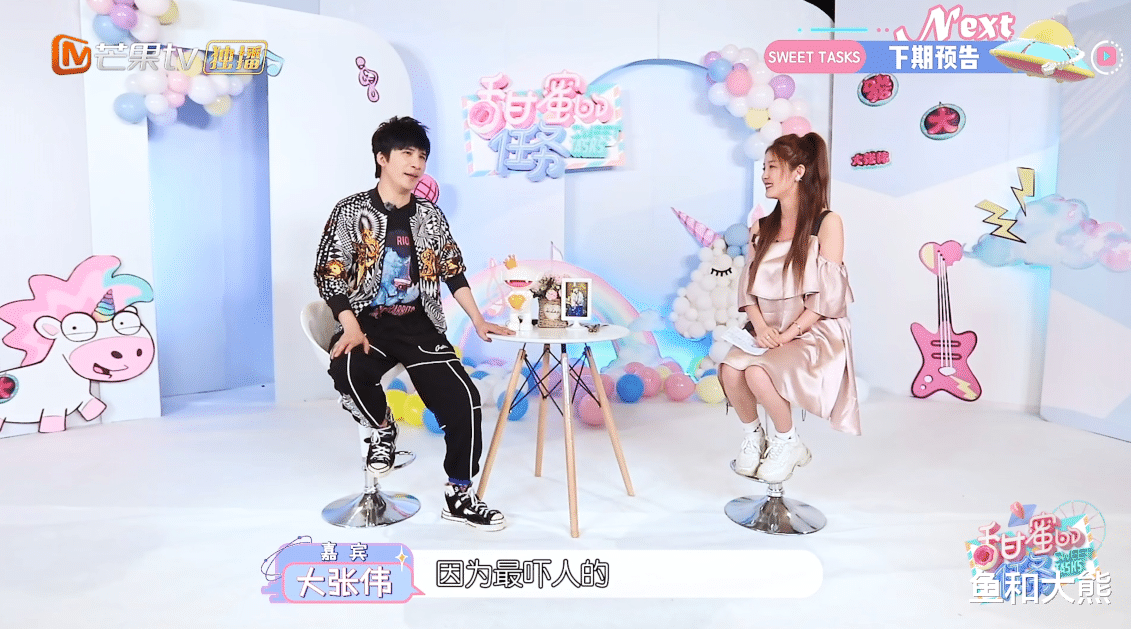 「邓伦」《密室2》即将开播，大张伟3字形容录制感受，吐槽邓伦毫不留情?