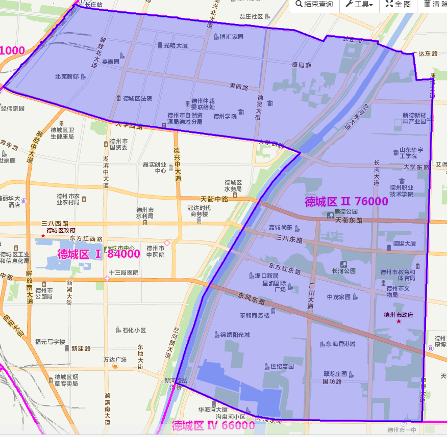 德州颖瑞生活圈 德州各县市区征地区片综合地价标准出炉!