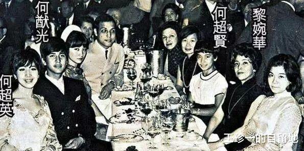 何鸿燊|面对赌王二房、三房、四房和亲姐的欺压，何超雄的报复手段真解恨