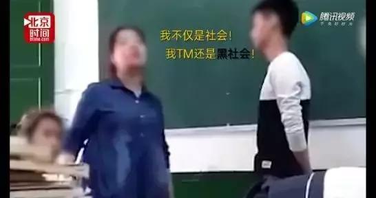 刘雨欣▲被老师体罚吐血事件大反转！家长和老师的对立，最可怕！