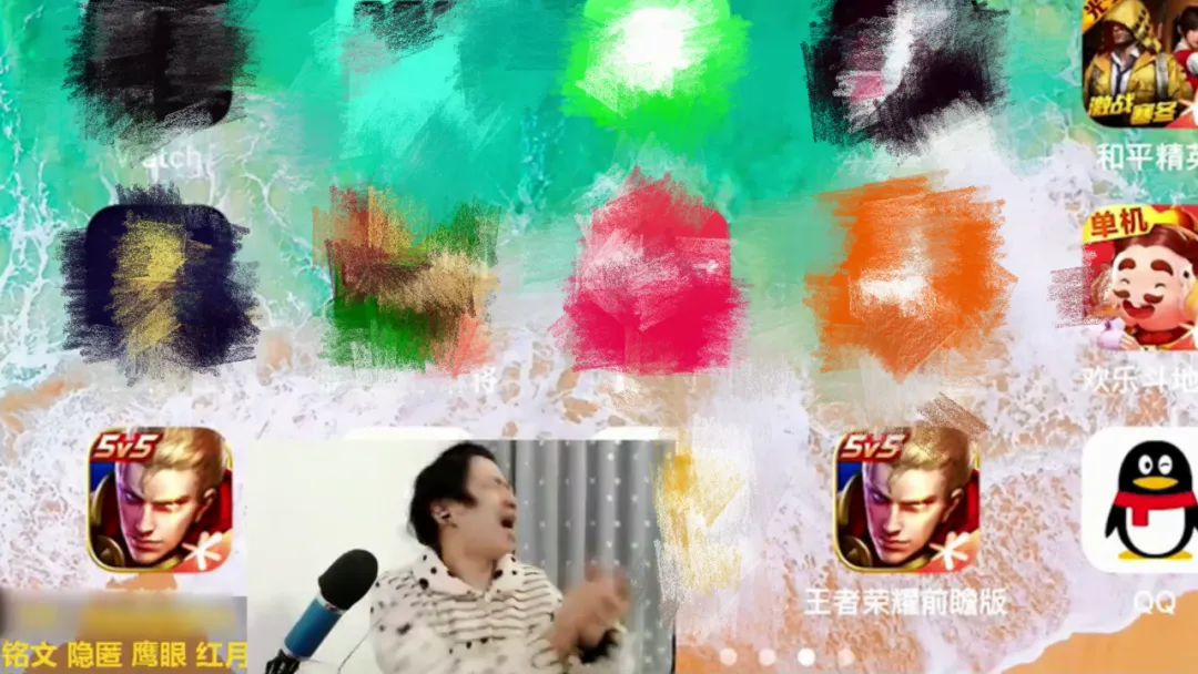 『吕布』吕德华也陷“后台门”,落后一万经济五杀翻盘,游戏界面弹出去后,崩了