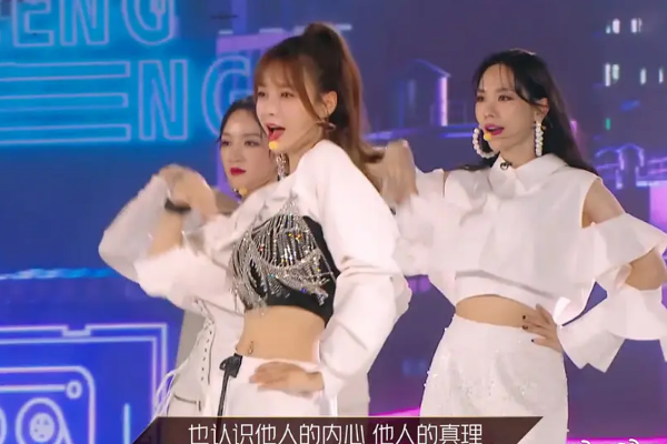 『万茜』《浪姐》节目组求生欲有多强？主题曲站位有讲究，万茜不是初C