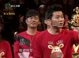 李晨|李晨范冰冰高调复合？当众表白太真实：我们还是我们吗？