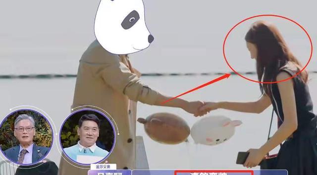 金晨|金晨节目中拒绝张继科,面对新男嘉宾语无伦次,网友:这才叫恋爱