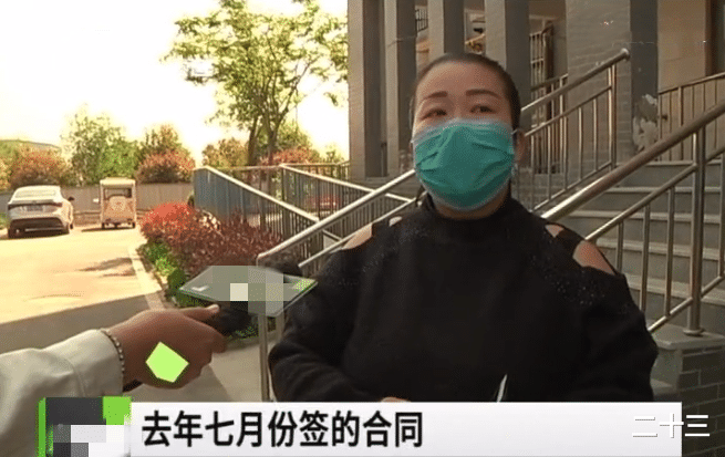 ：女子给弟弟买婚房，装修好了才知不是自己家：原房主卖错房子了！
