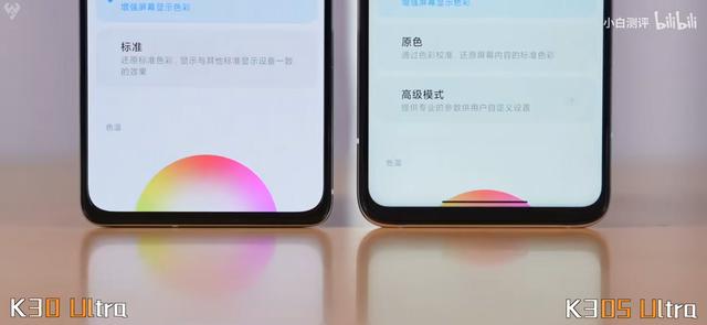 双十一|双十一购机建议:2K-3K价位认准这三款性价比机型,三年不卡