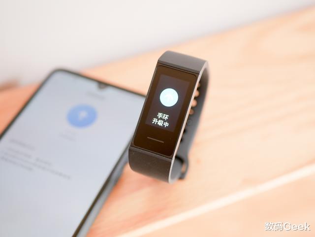 「小米科技」还在等小米手环5?Redmi首款手环,售价99了解一下