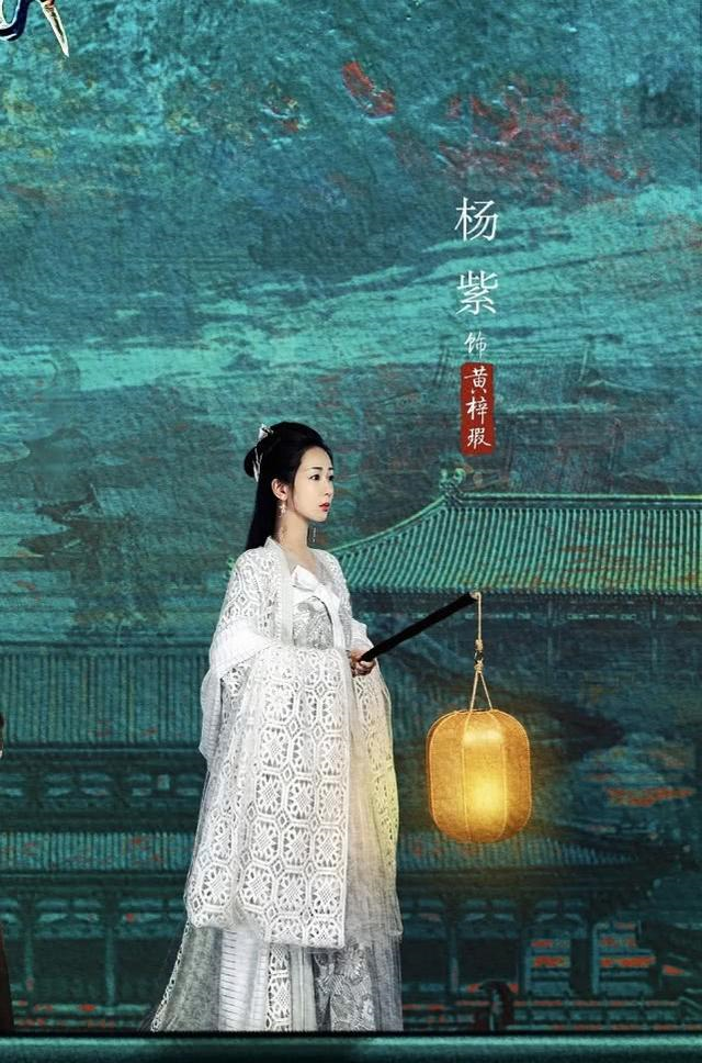 #杨紫#《青簪行》被曝阴阳剧本，当初拖垮钟汉良的套路，要给杨紫用吗？