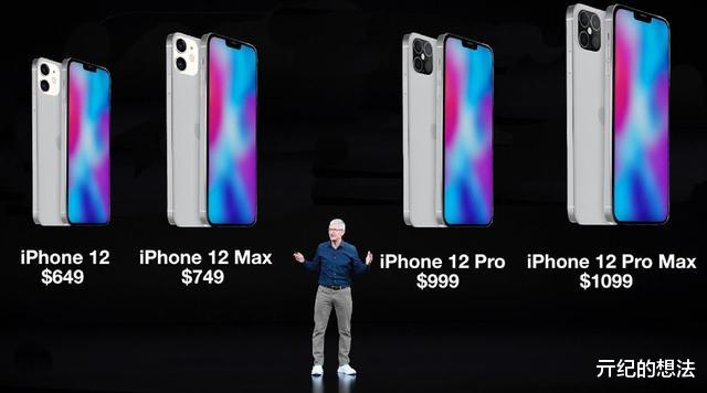「iphone12」iPhone12基本确定：小刘海+更低价格，网友：我爱上了！