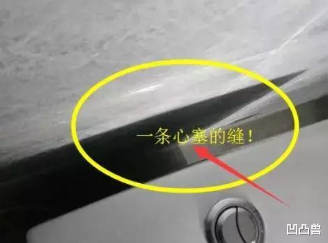 ##86岁老人唉声叹气道:业主有钱瞎装修,随口说出18坑,无一幸免!