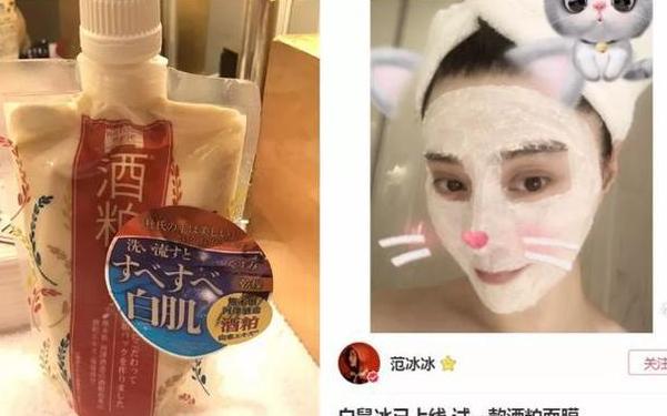 [面膜]女生敷面膜的4种坏习惯，皮肤越敷越干，越敷越老，赶紧戒掉