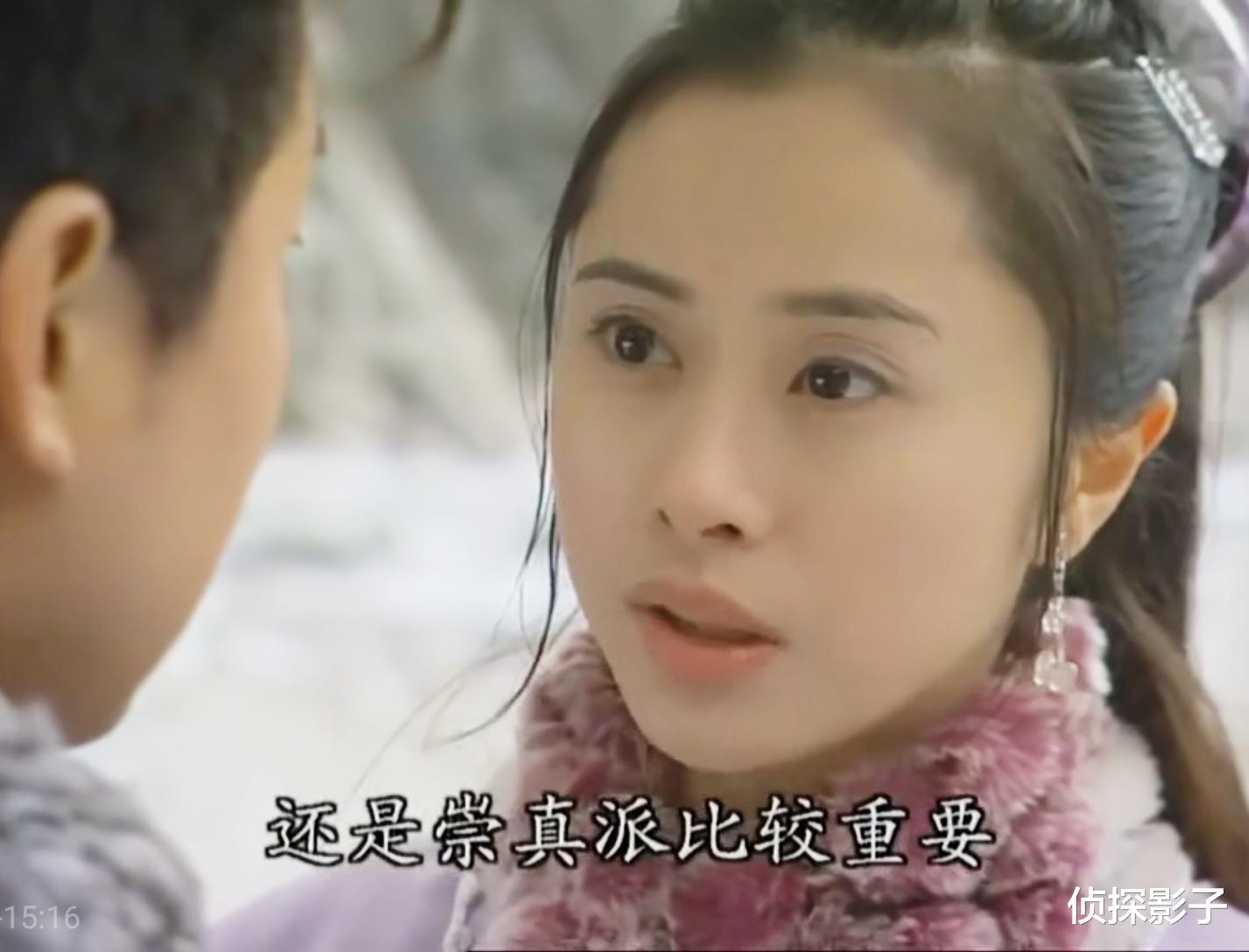 云飞|18年前的古装剧，男二拆散了青梅竹马的男女主，最终女主死了