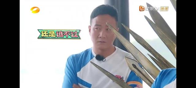 娱乐圈|真人秀玩不好，怎么混娱乐圈？70年代老牌偶像给小鲜肉上了一课