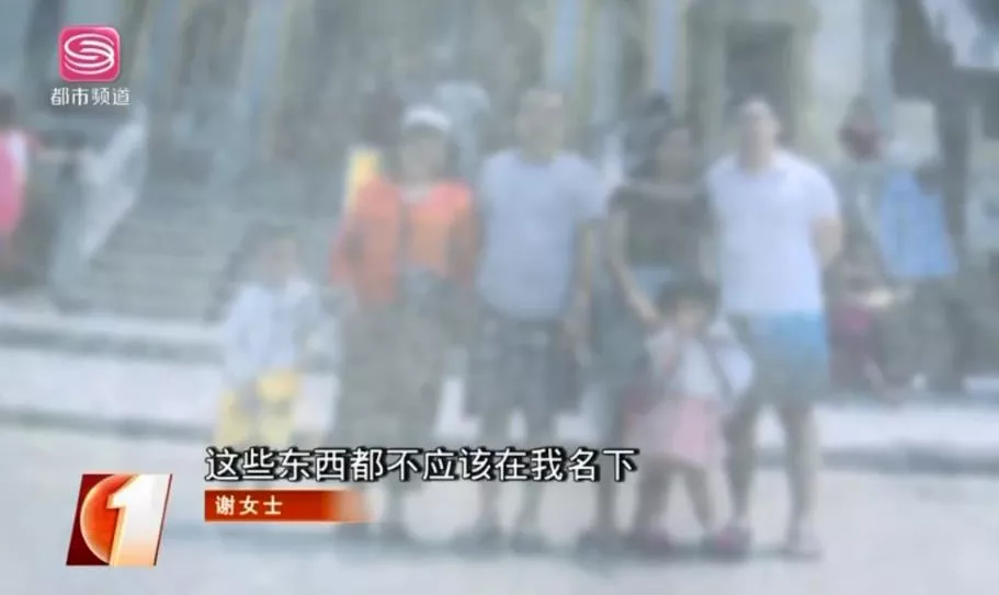 销售额|想无！一女子被汕头老公以“假离婚”净身出户