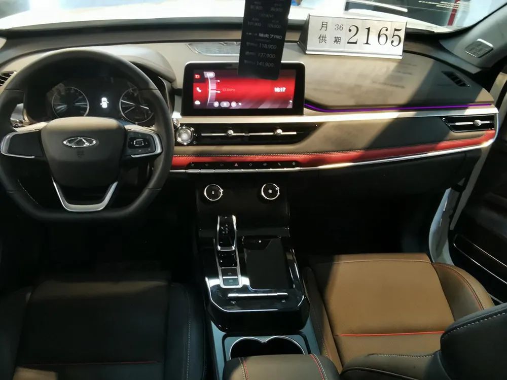 奇瑞瑞虎|全新CS55 PLUS蓝鲸版、哈弗H6、瑞虎7，三选一，怎么挑？