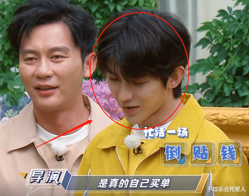 蔡徐坤|蔡徐坤被迫买单,直言价格够吃三天外卖,刷新我对明星消费的认知