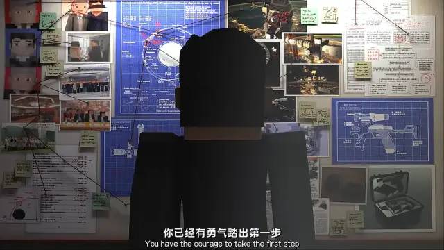 三体■刷完直接打五星,不怕它骄傲